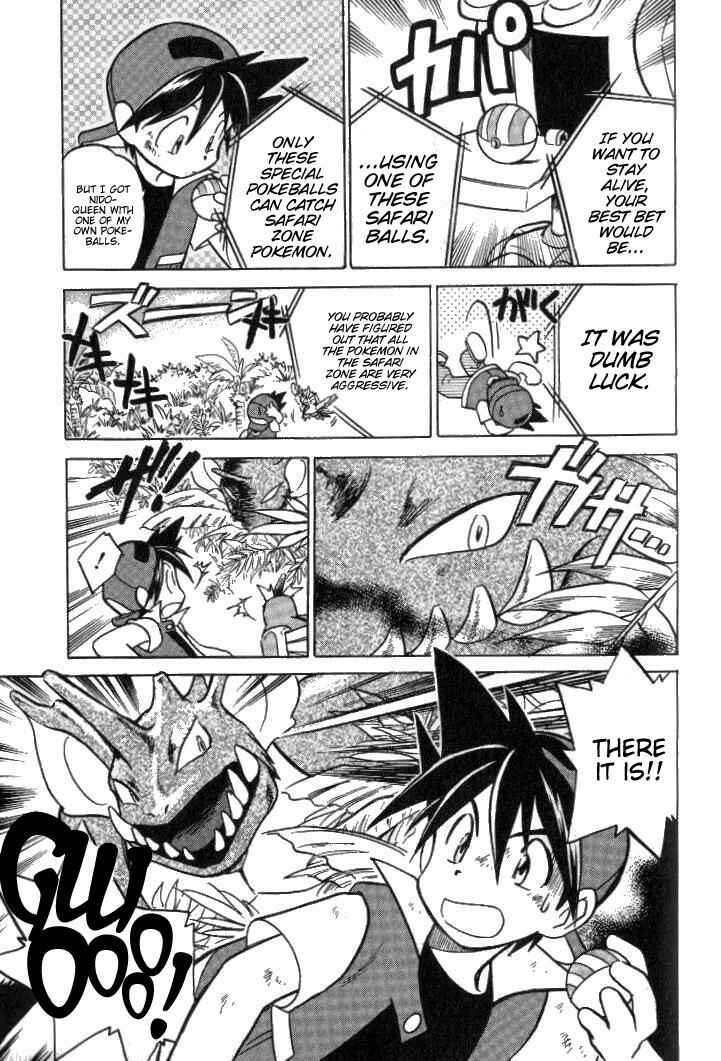 Page 7 Chapter 21 Pokémon SPECIAL