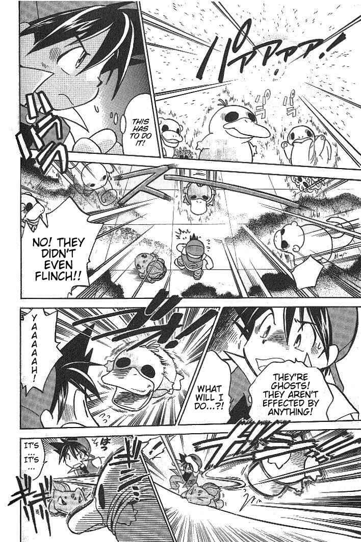 Page 10 Chapter 13 Pokémon SPECIAL