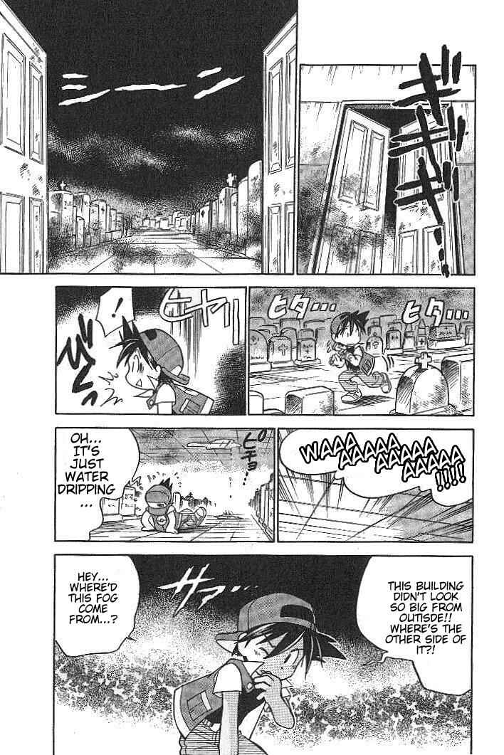 Page 7 Chapter 13 Pokémon SPECIAL