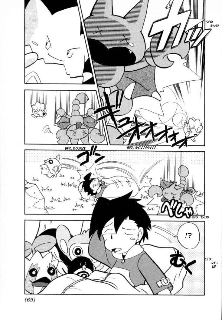 Page 19 Chapter 107 Pokémon SPECIAL