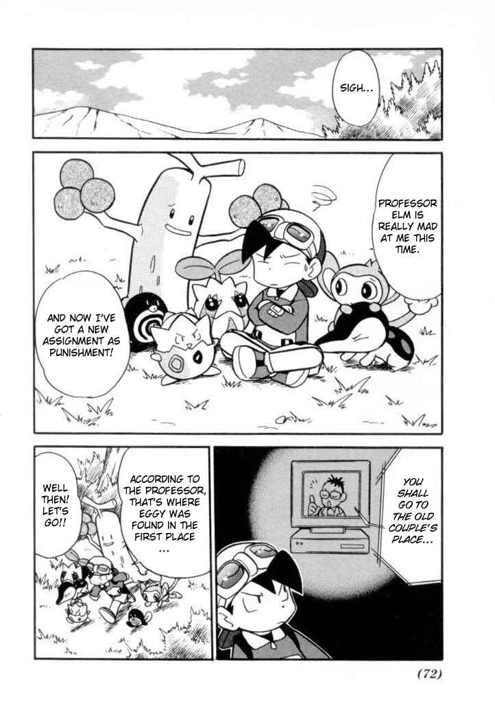 Page 22 Chapter 107 Pokémon SPECIAL