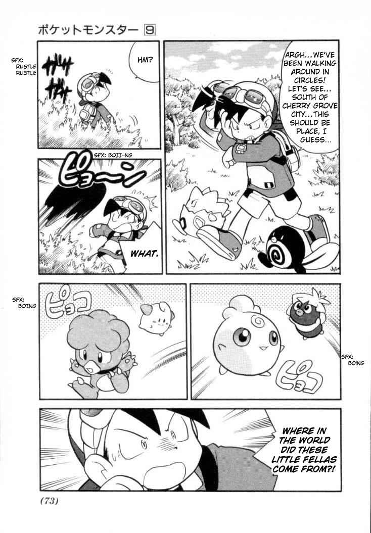 Page 23 Chapter 107 Pokémon SPECIAL