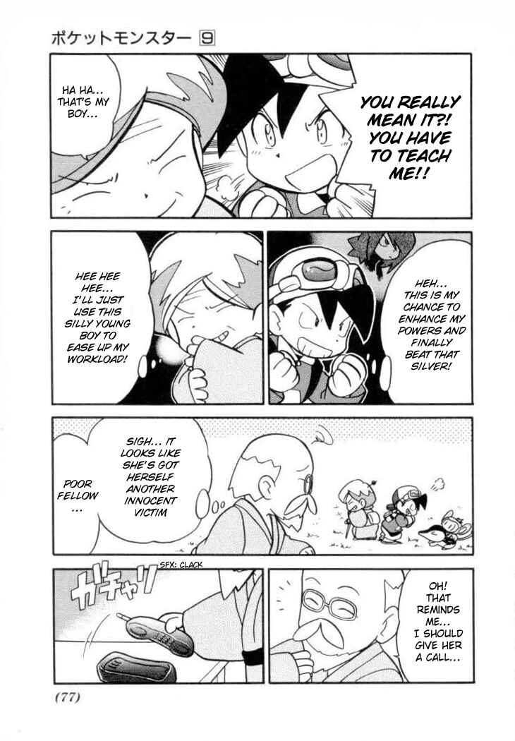 Page 27 Chapter 107 Pokémon SPECIAL