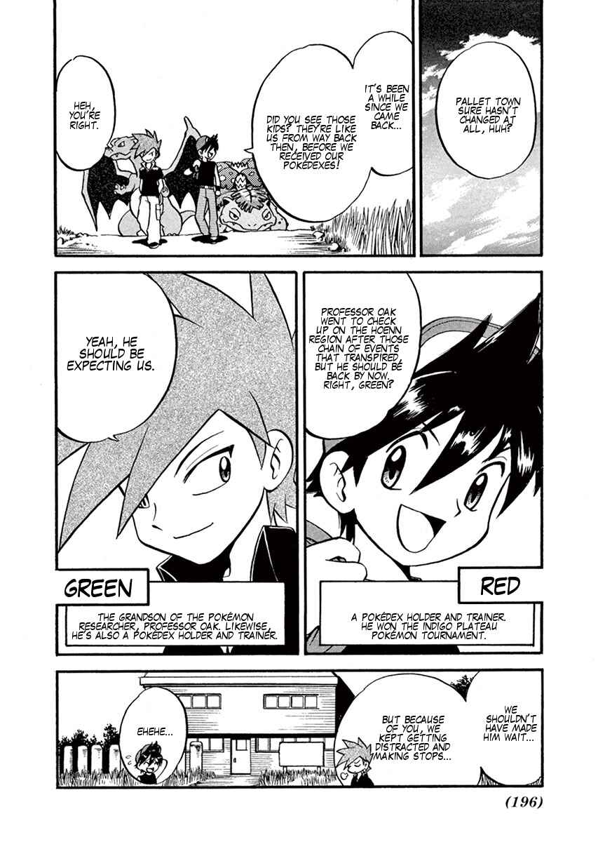 Page 6 Chapter 269 Pokémon SPECIAL