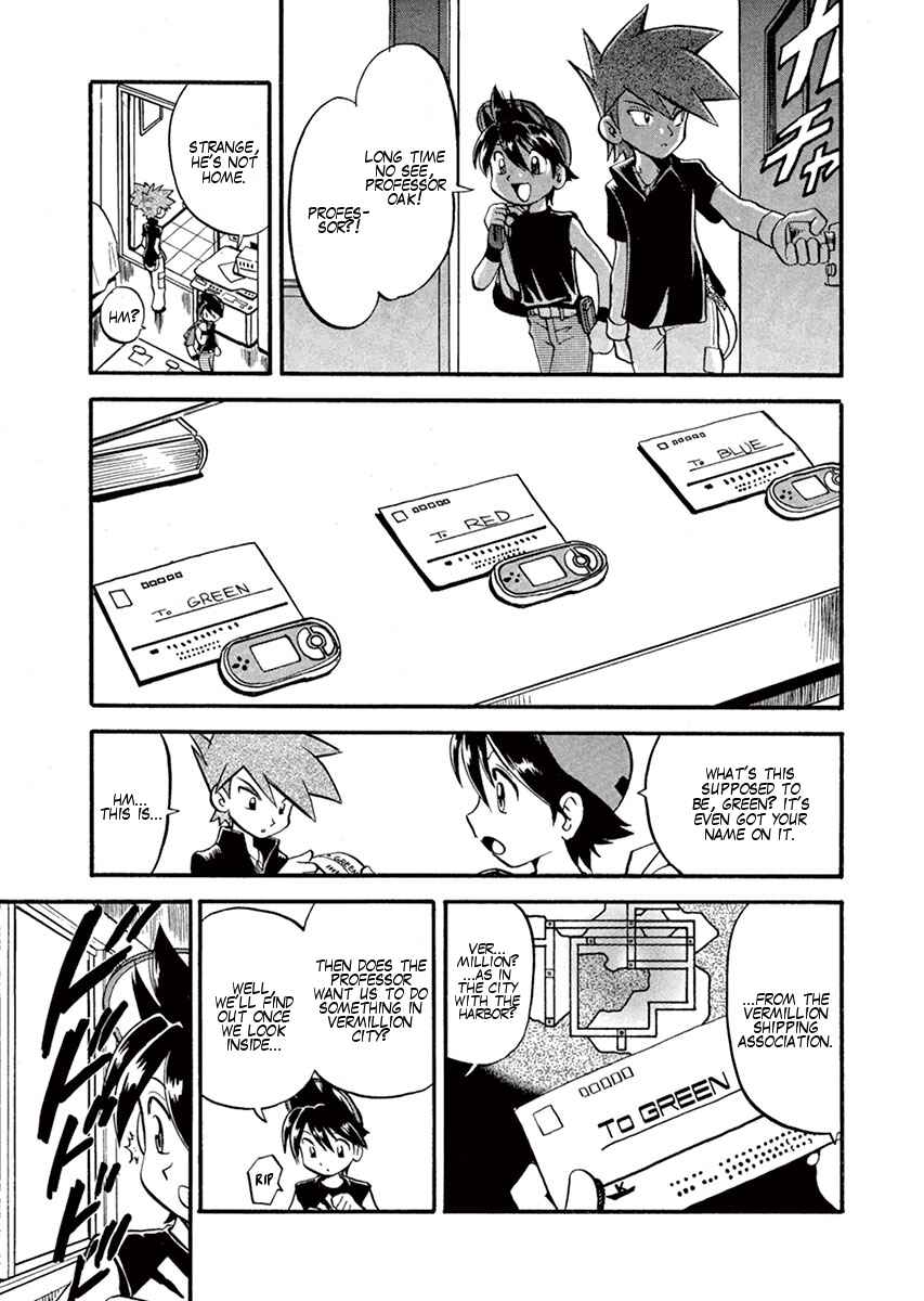 Page 7 Chapter 269 Pokémon SPECIAL