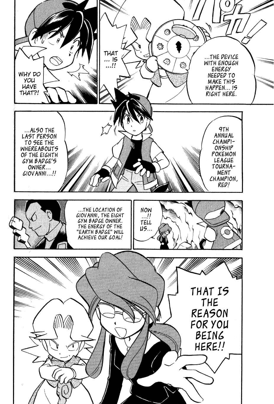 Page 14 Chapter 67 Pokémon SPECIAL