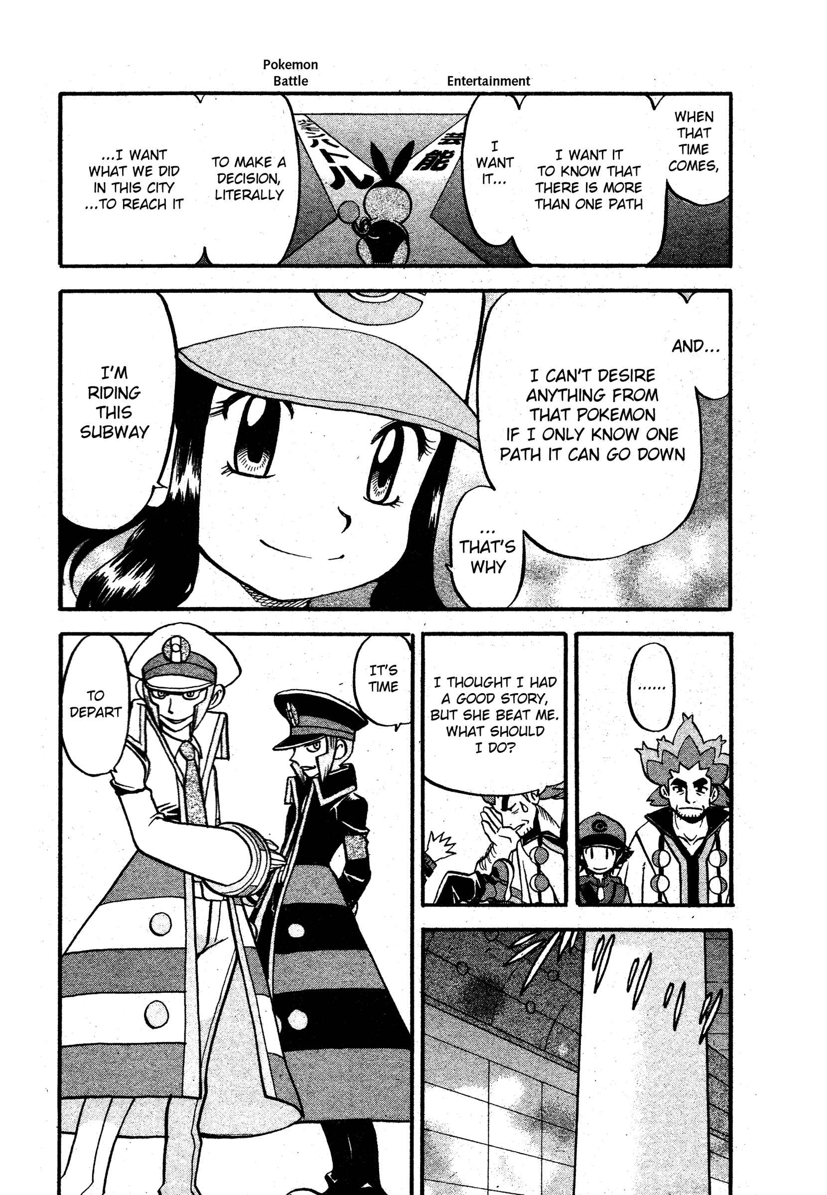 Page 16 Chapter 488 Pokémon SPECIAL
