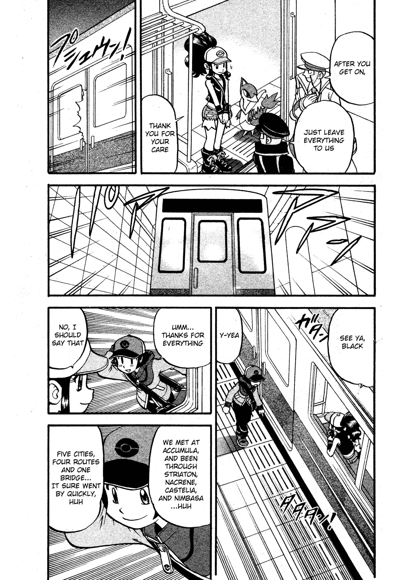 Page 17 Chapter 488 Pokémon SPECIAL