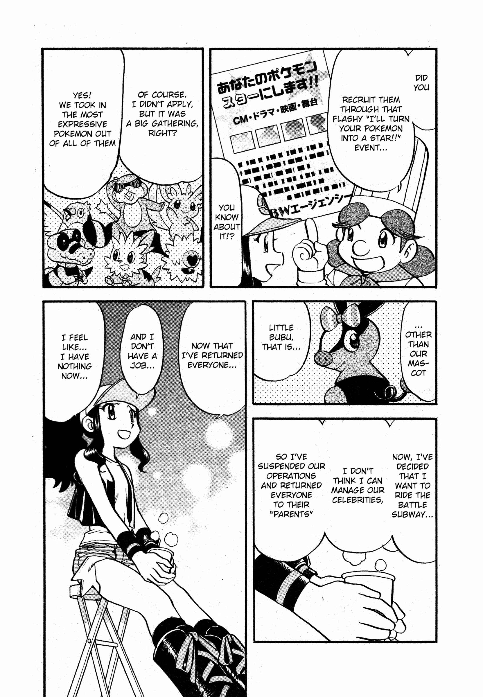 Page 4 Chapter 488 Pokémon SPECIAL