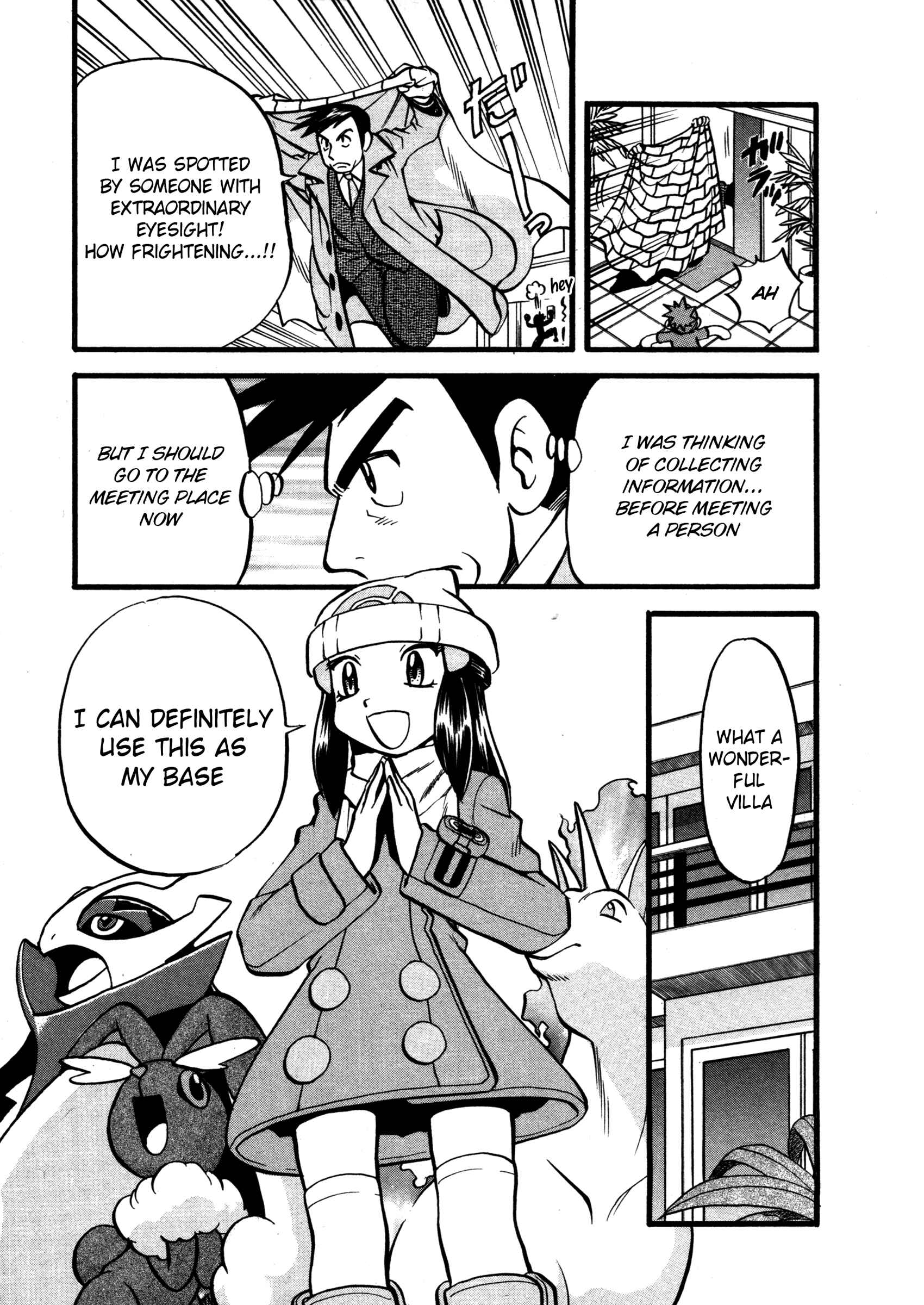 Page 10 Chapter 417 Pokémon SPECIAL
