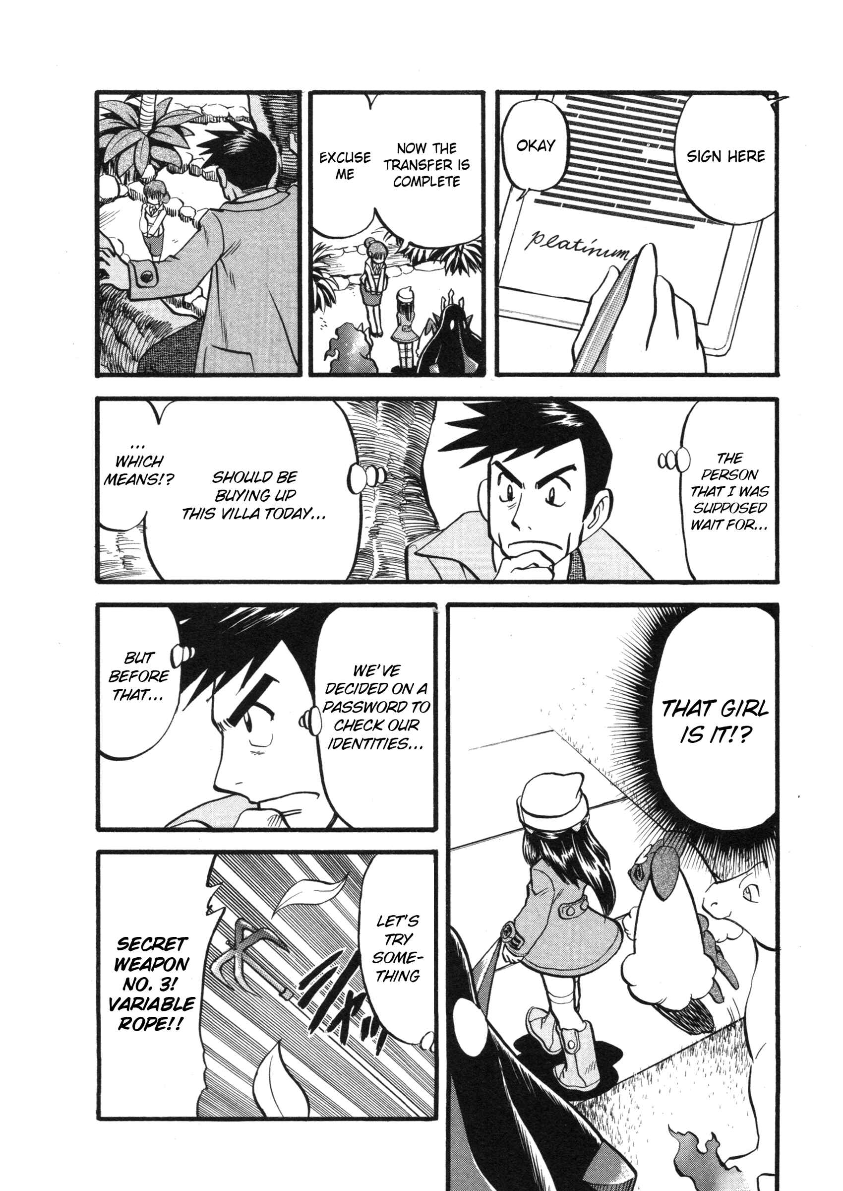 Page 11 Chapter 417 Pokémon SPECIAL