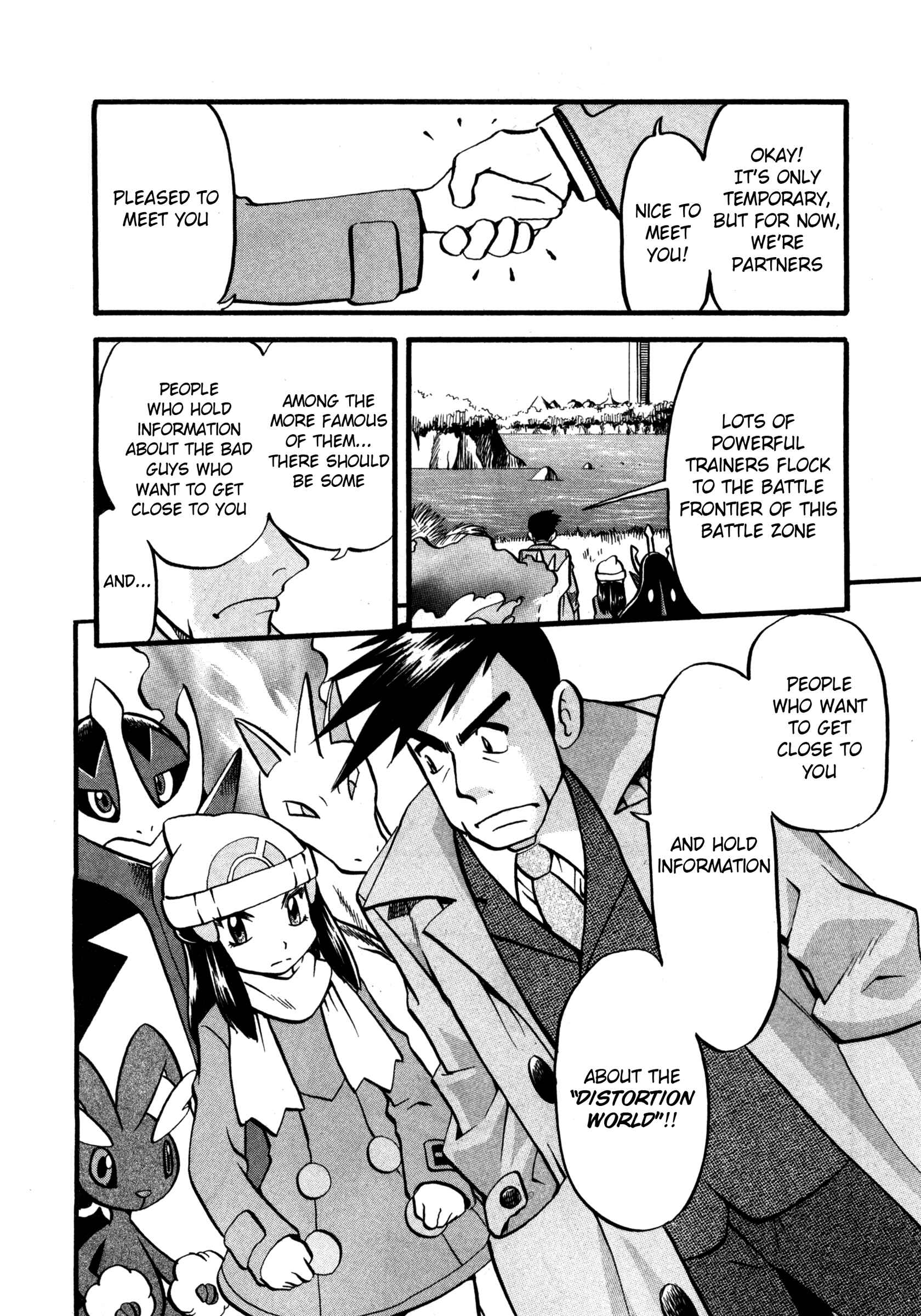 Page 17 Chapter 417 Pokémon SPECIAL