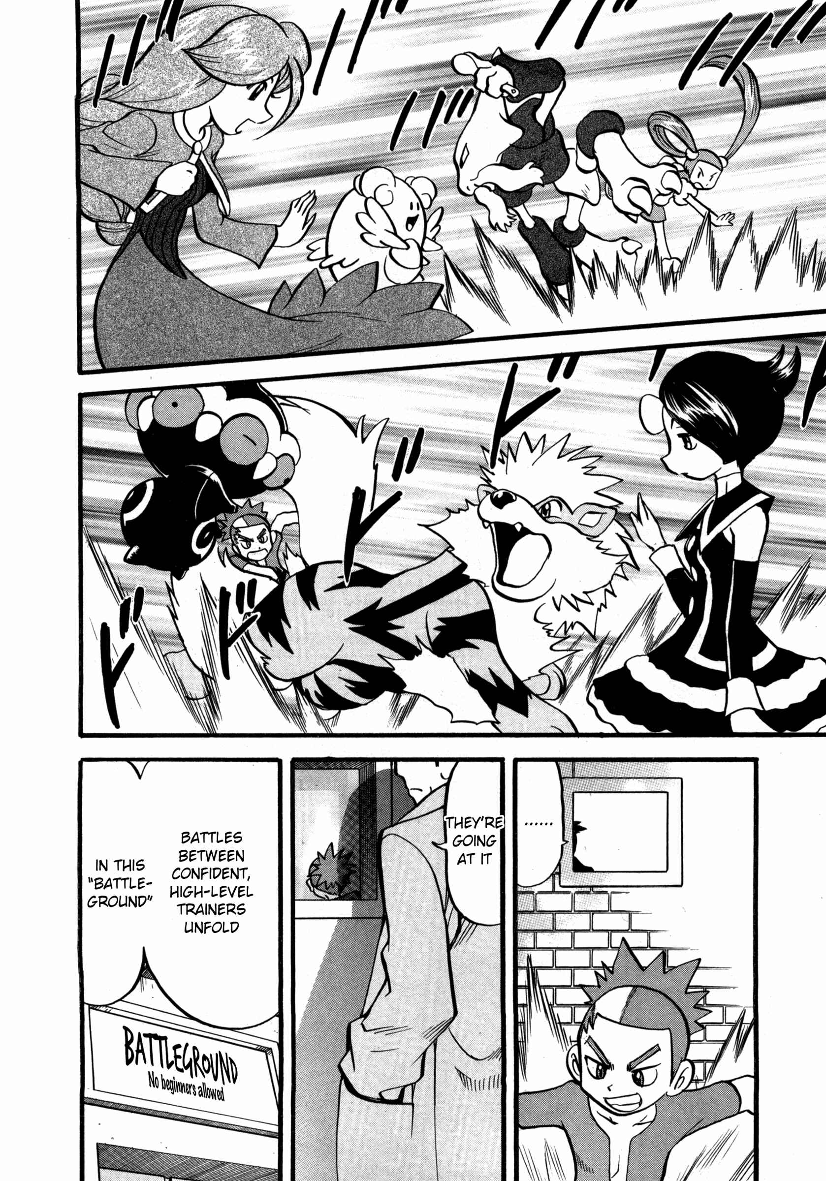 Page 7 Chapter 417 Pokémon SPECIAL
