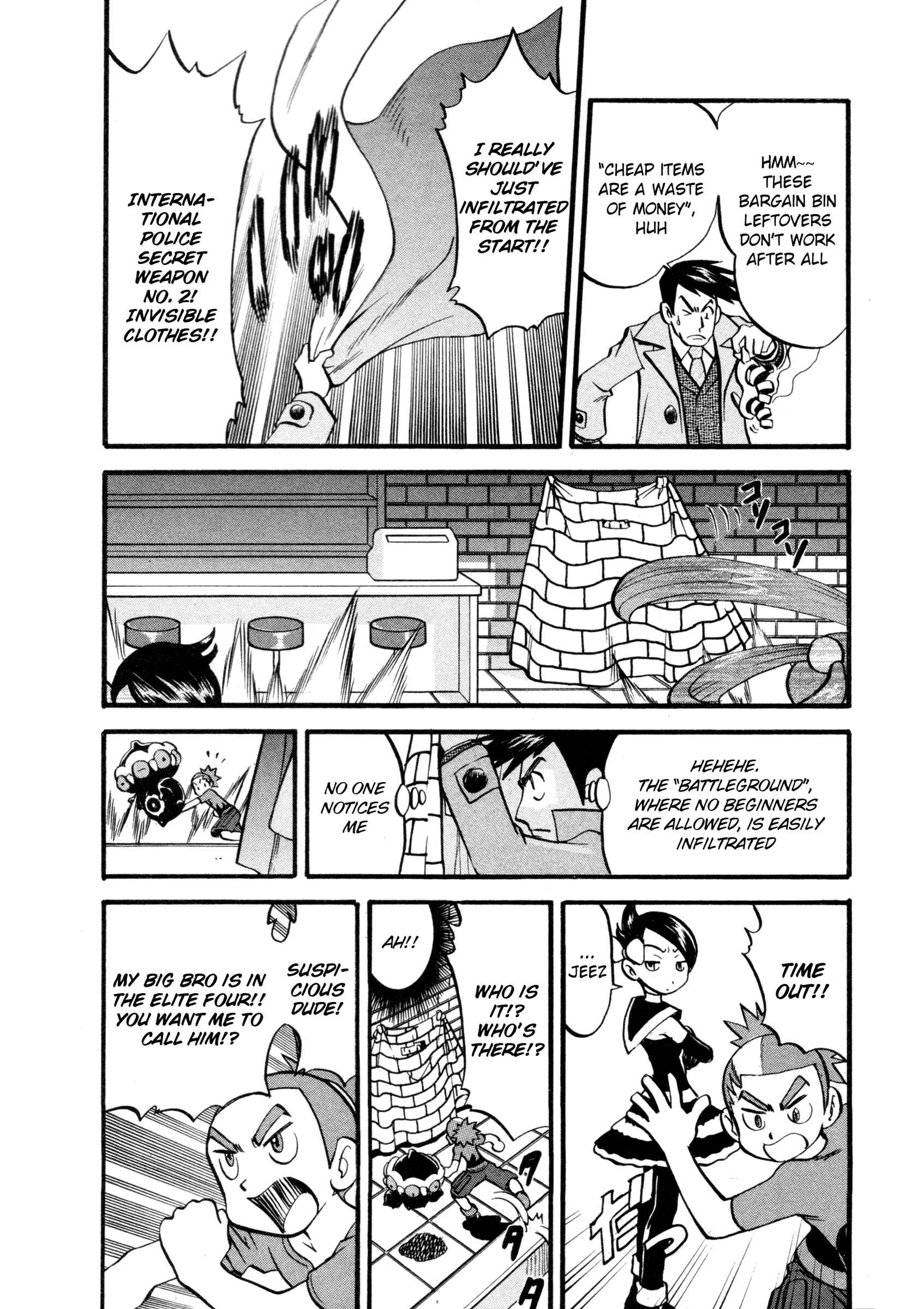 Page 9 Chapter 417 Pokémon SPECIAL