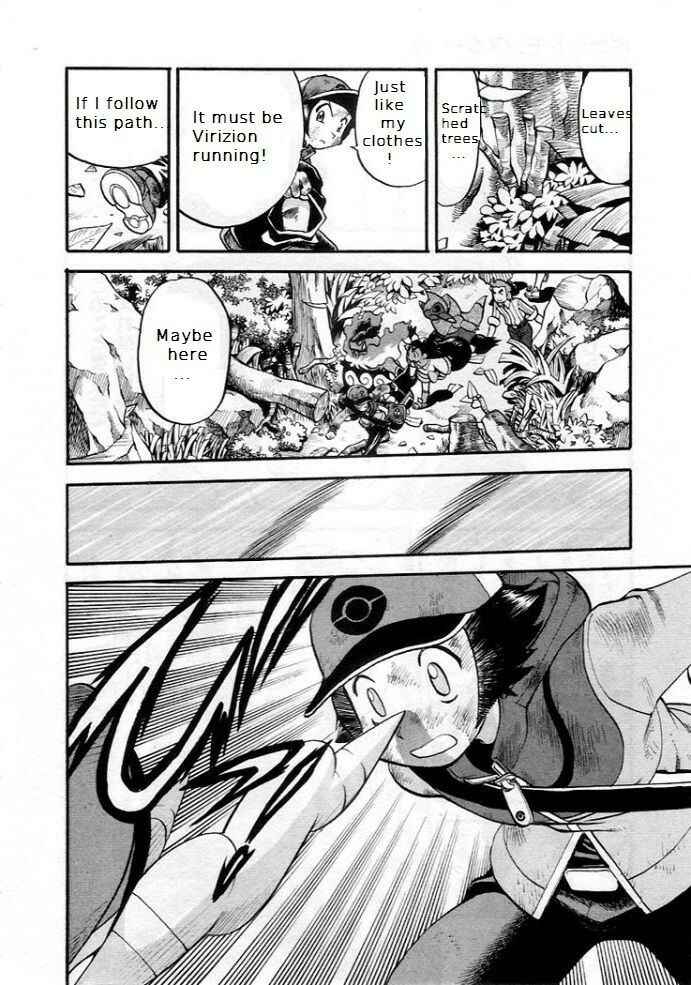 Page 20 Chapter 507 Pokémon SPECIAL