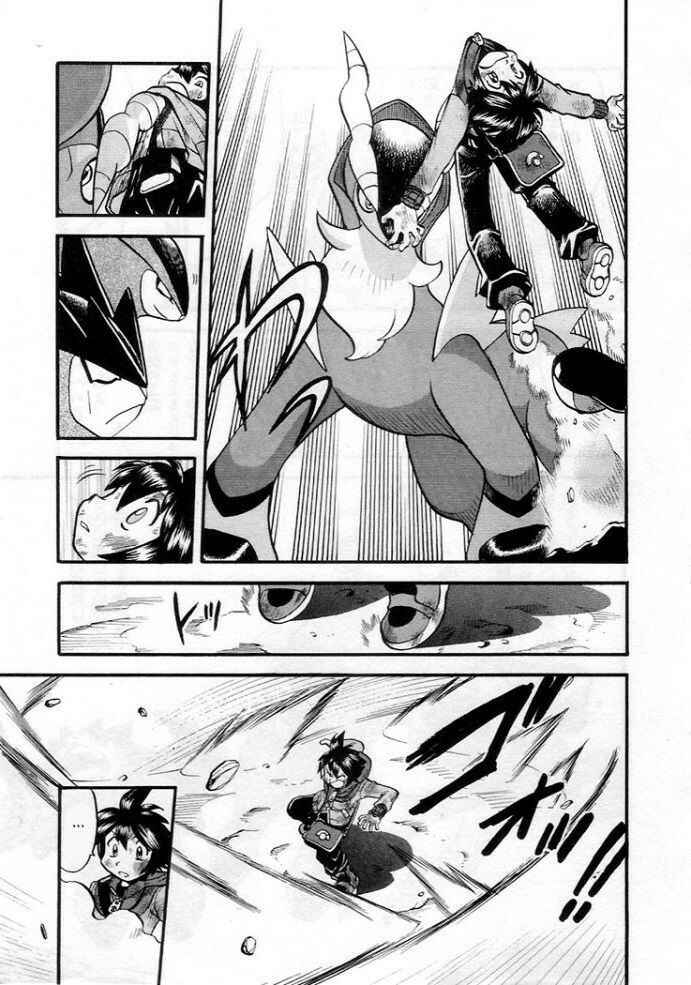 Page 23 Chapter 507 Pokémon SPECIAL