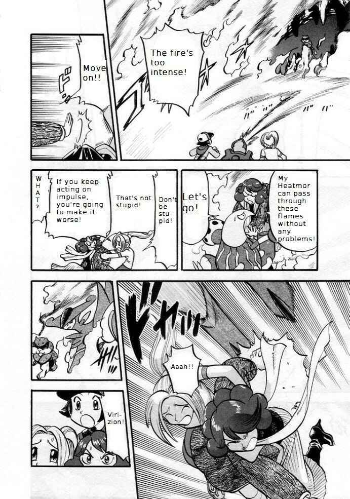 Page 8 Chapter 507 Pokémon SPECIAL