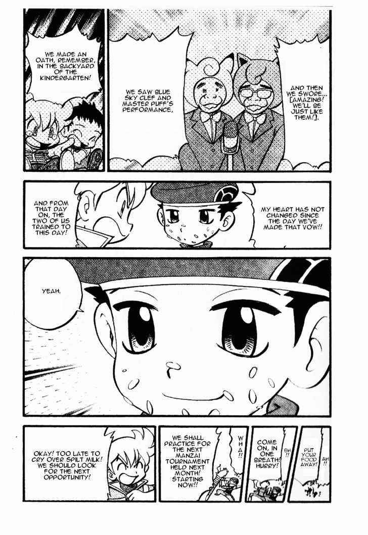 Page 10 Chapter 338 Pokémon SPECIAL