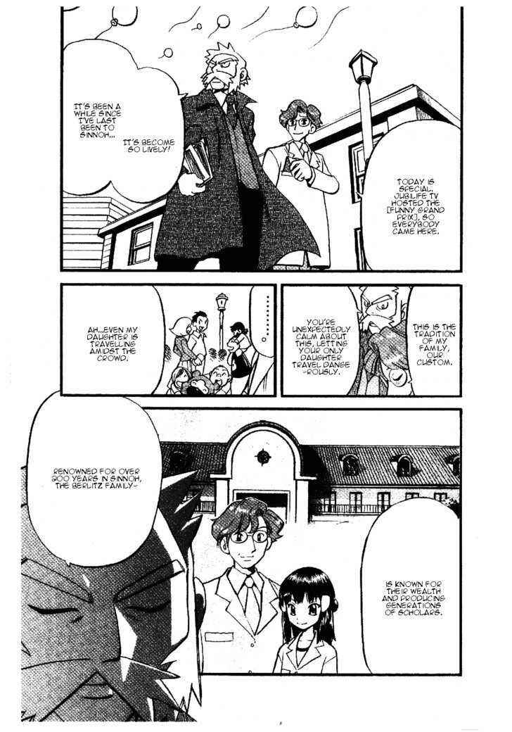 Page 18 Chapter 338 Pokémon SPECIAL