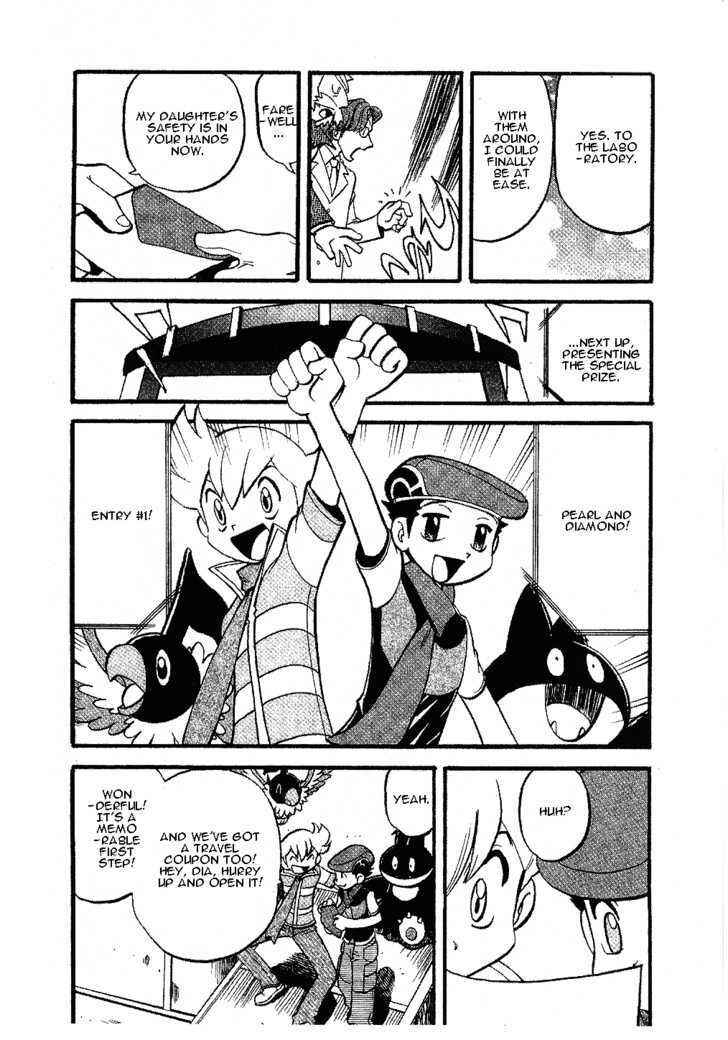 Page 21 Chapter 338 Pokémon SPECIAL