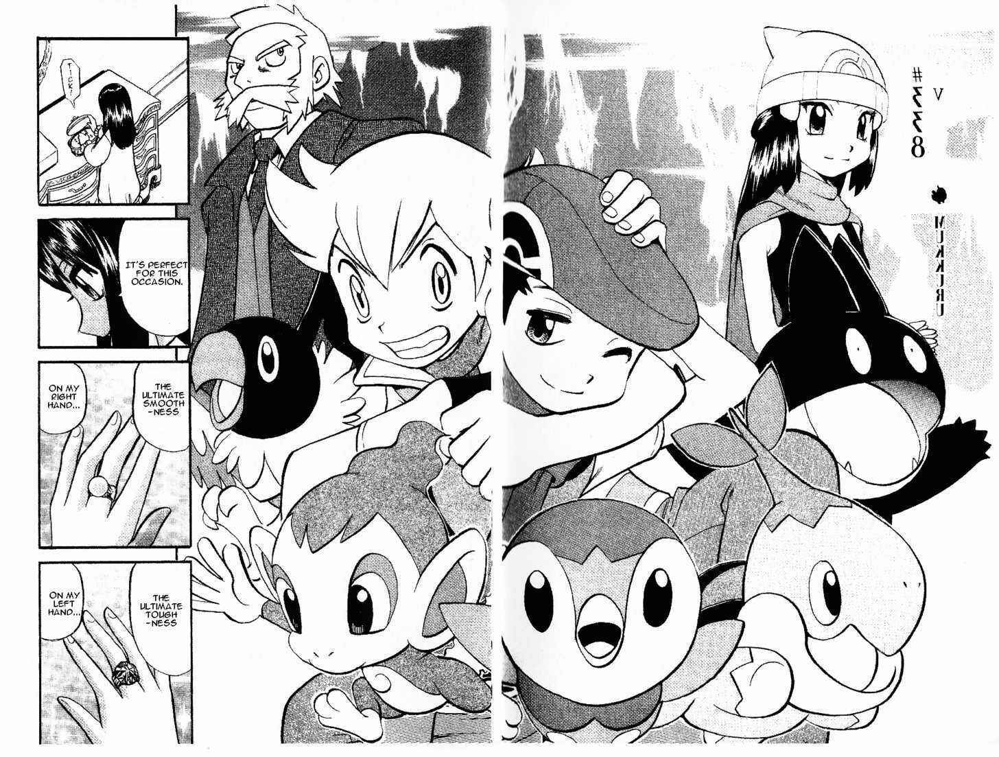 Page 3 Chapter 338 Pokémon SPECIAL