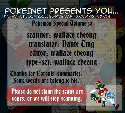 Page 32 Chapter 338 Pokémon SPECIAL