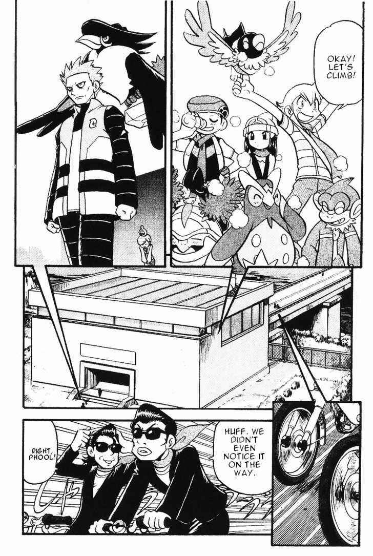 Page 11 Chapter 349 Pokémon SPECIAL