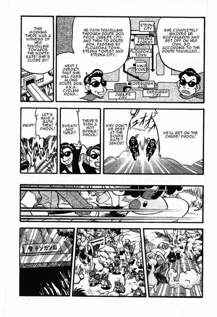 Page 12 Chapter 349 Pokémon SPECIAL