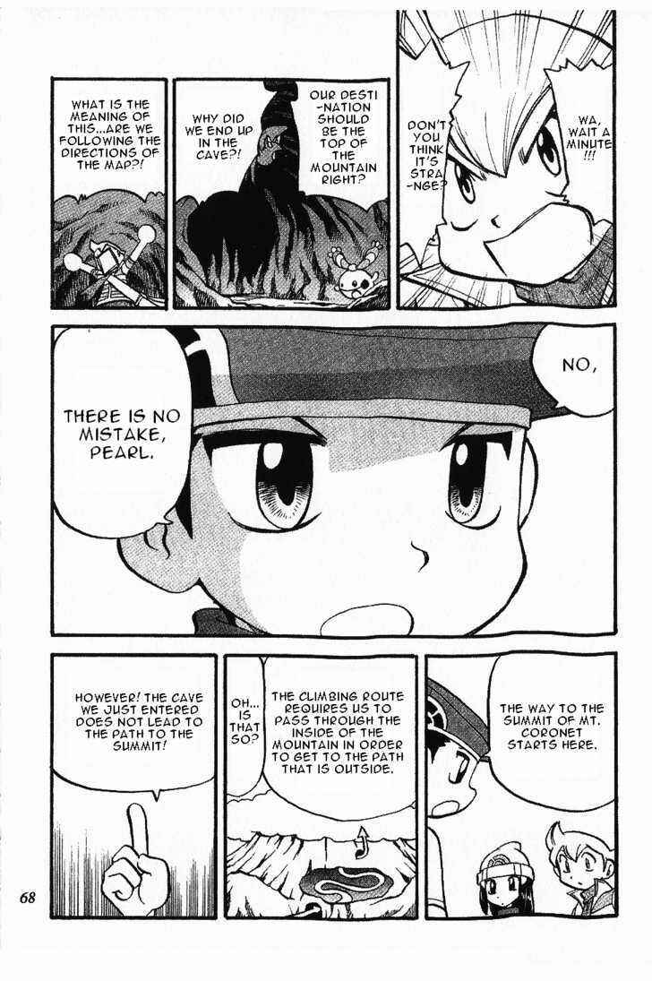 Page 13 Chapter 349 Pokémon SPECIAL