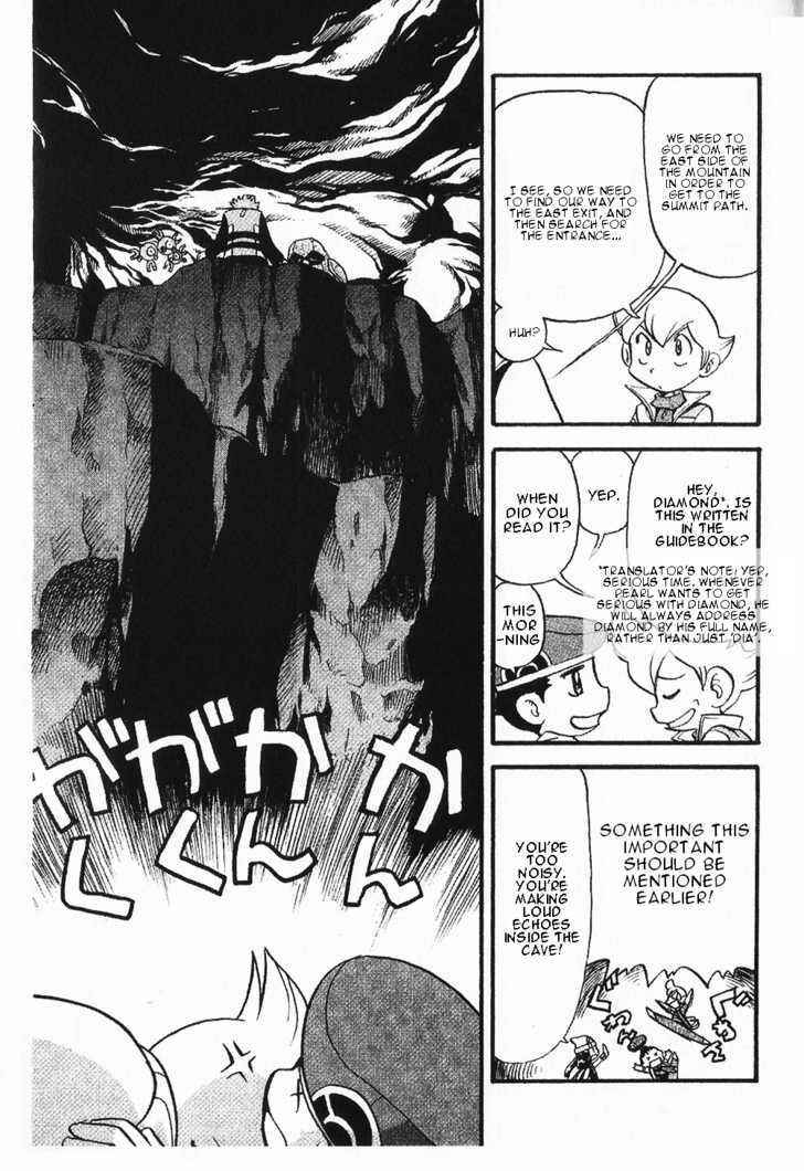 Page 14 Chapter 349 Pokémon SPECIAL