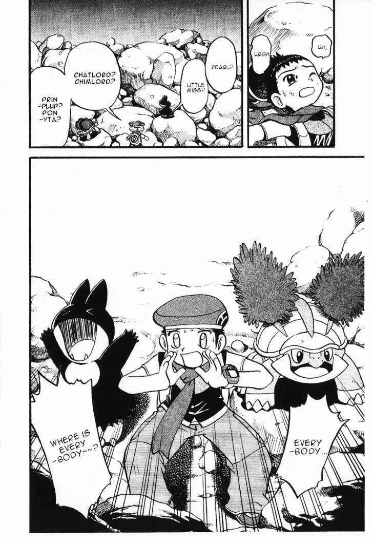 Page 19 Chapter 349 Pokémon SPECIAL