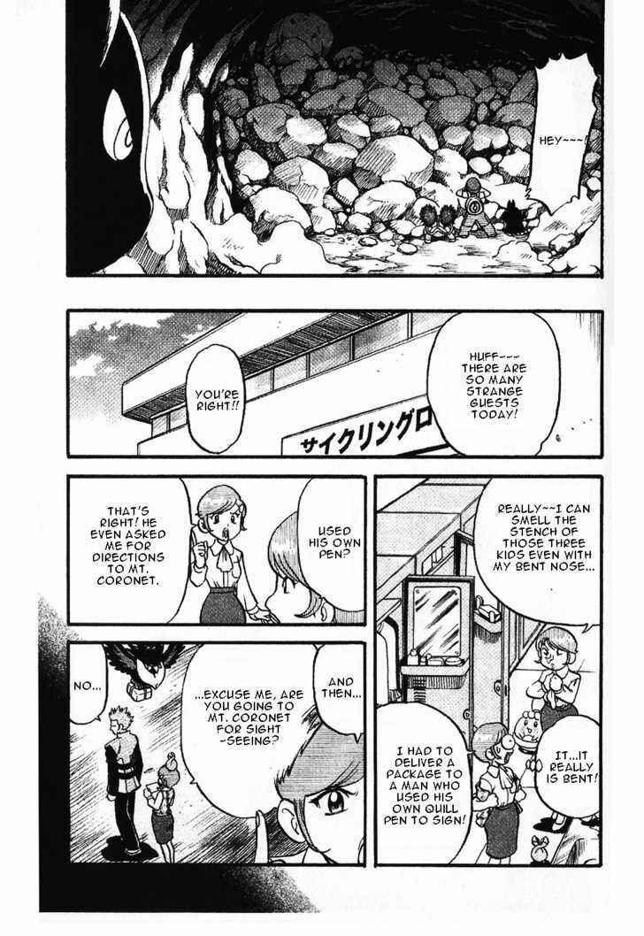 Page 20 Chapter 349 Pokémon SPECIAL