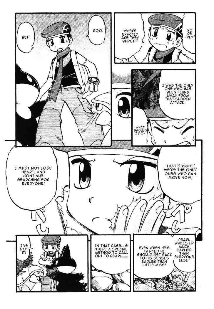Page 24 Chapter 349 Pokémon SPECIAL
