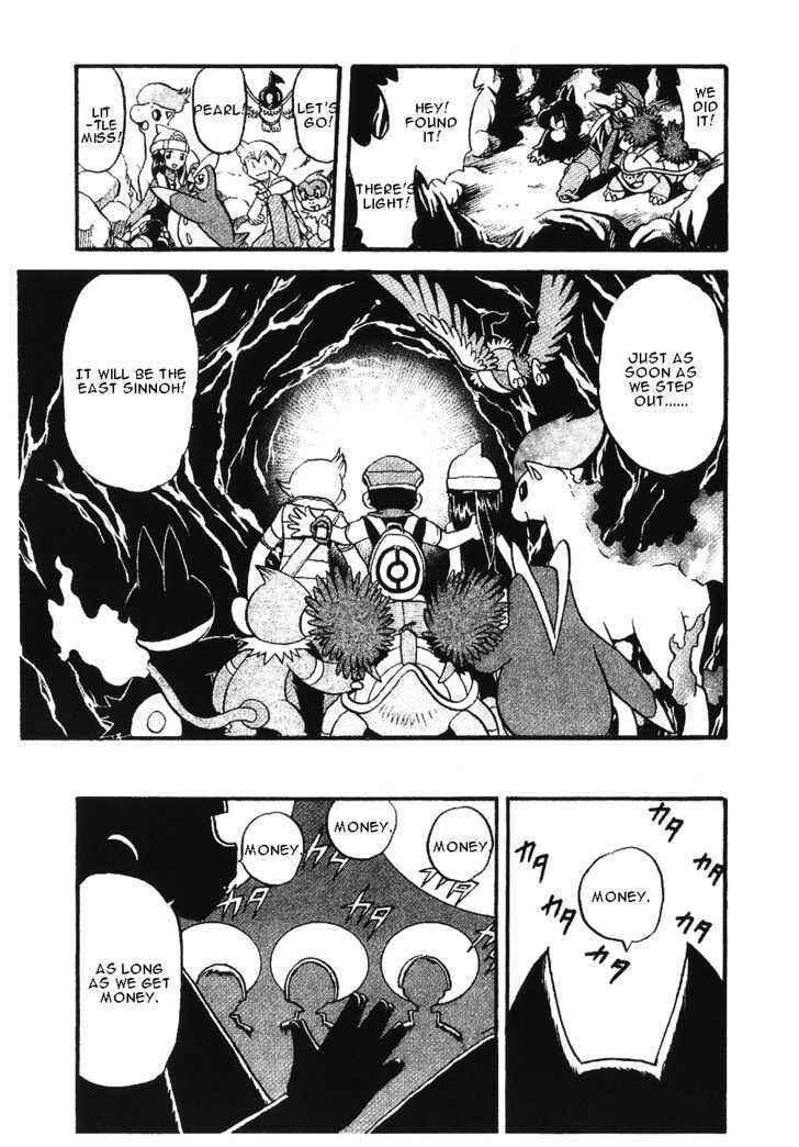 Page 32 Chapter 349 Pokémon SPECIAL