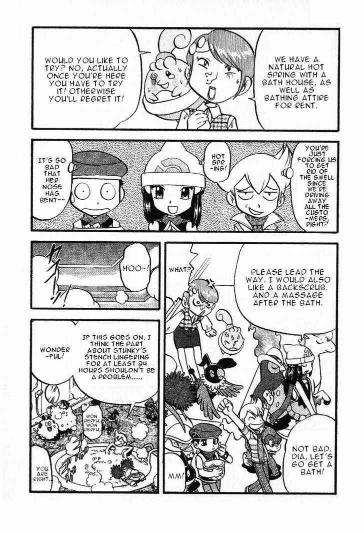 Page 7 Chapter 349 Pokémon SPECIAL