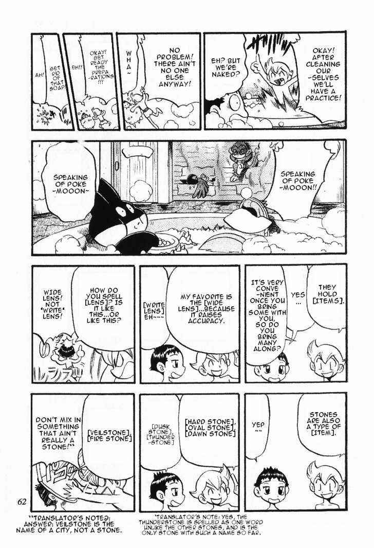 Page 8 Chapter 349 Pokémon SPECIAL