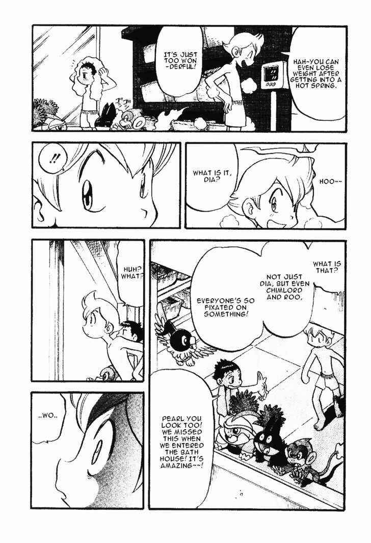 Page 9 Chapter 349 Pokémon SPECIAL