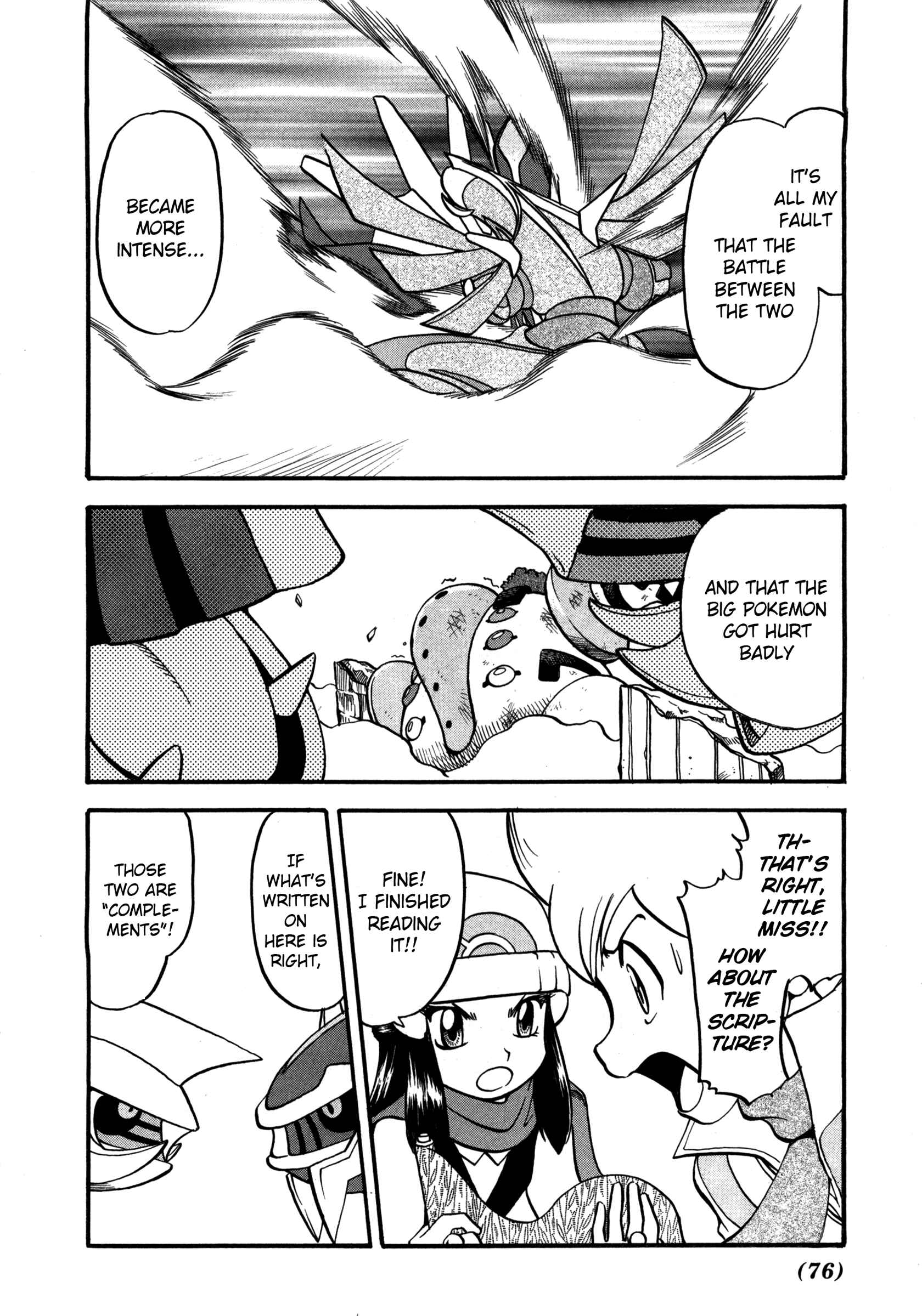 Page 13 Chapter 416 Pokémon SPECIAL