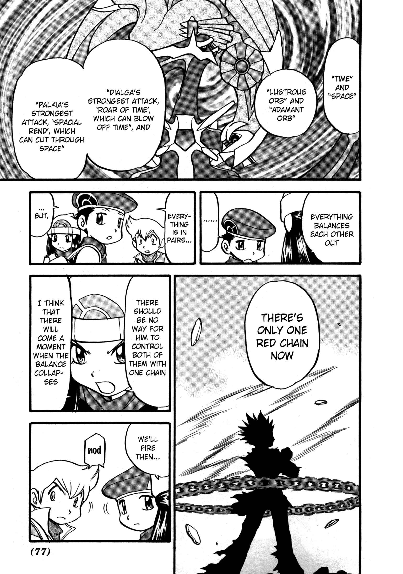 Page 14 Chapter 416 Pokémon SPECIAL