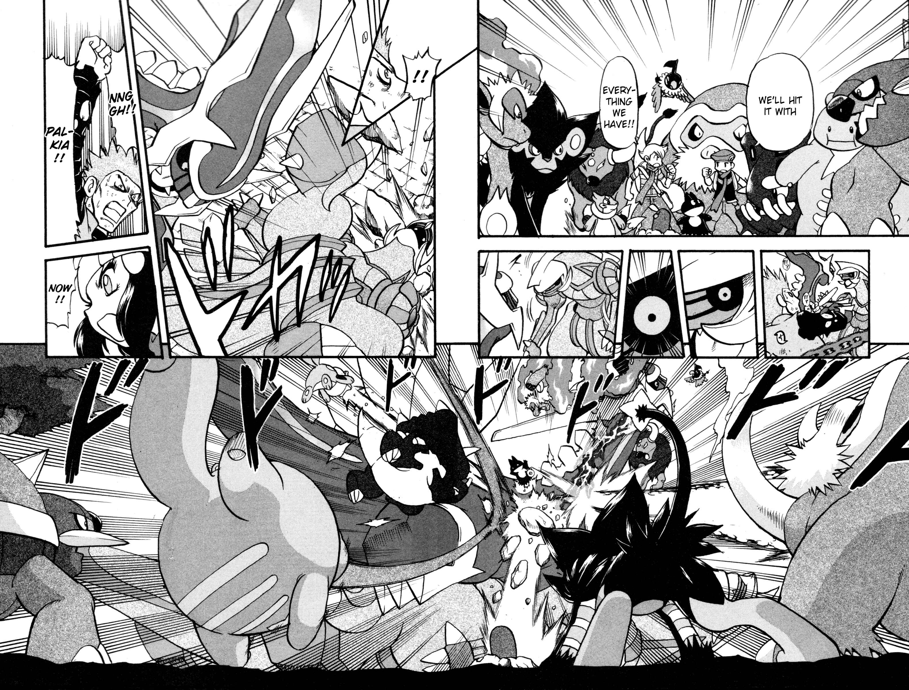 Page 15 Chapter 416 Pokémon SPECIAL