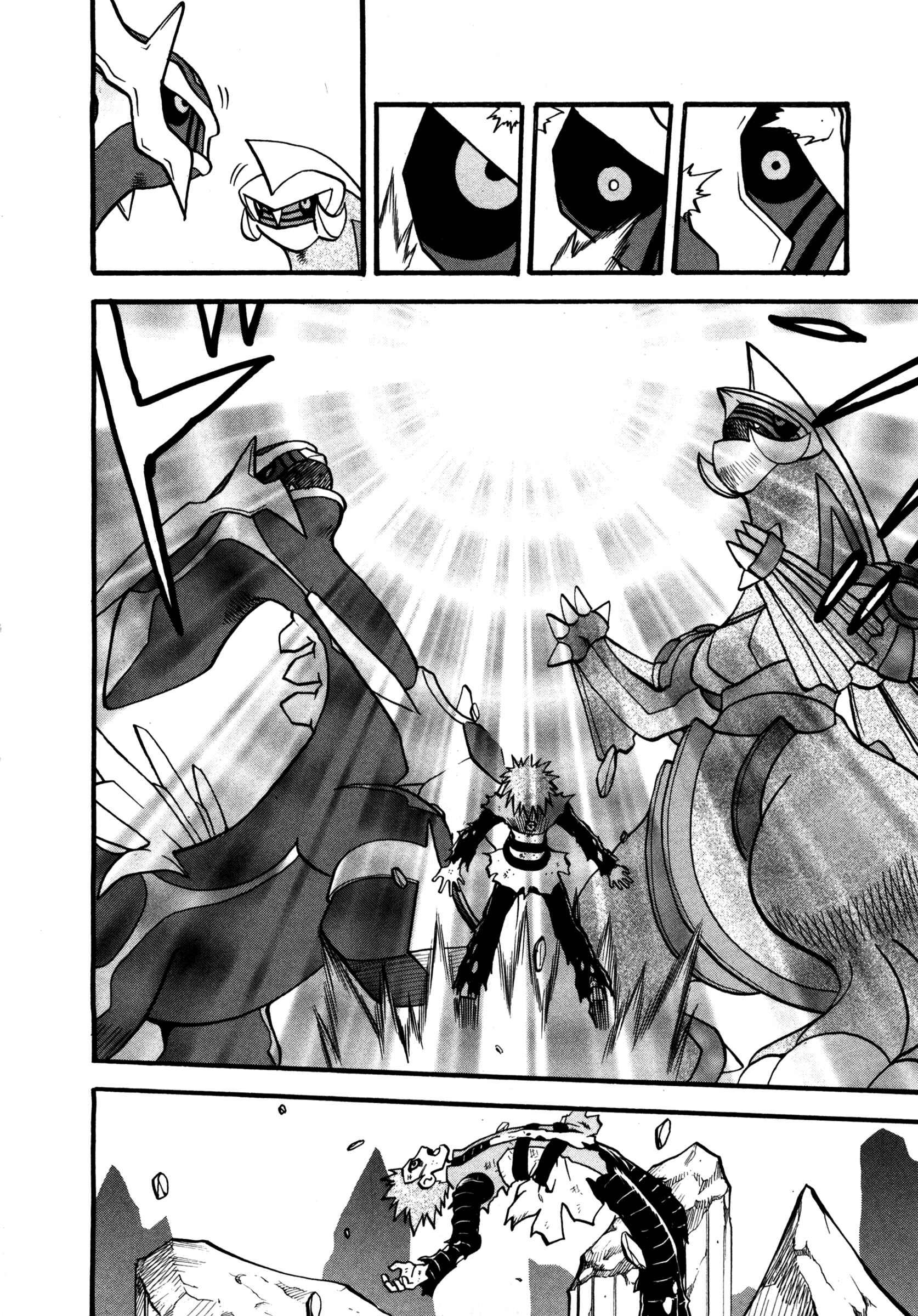 Page 16 Chapter 416 Pokémon SPECIAL