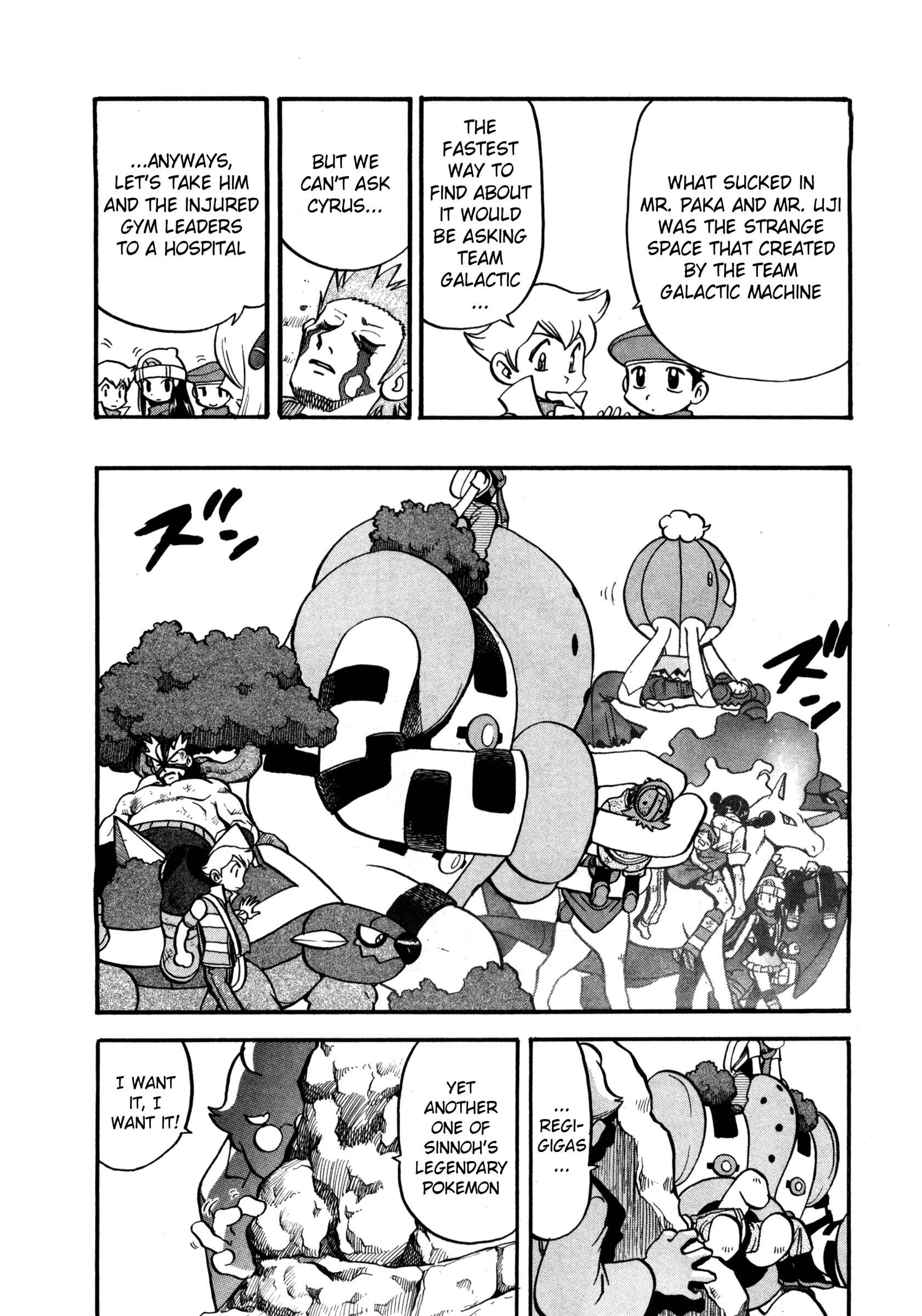 Page 22 Chapter 416 Pokémon SPECIAL