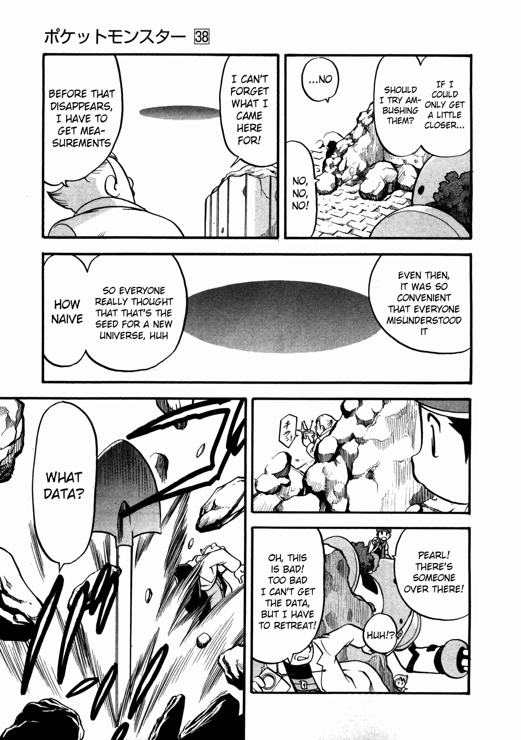 Page 23 Chapter 416 Pokémon SPECIAL