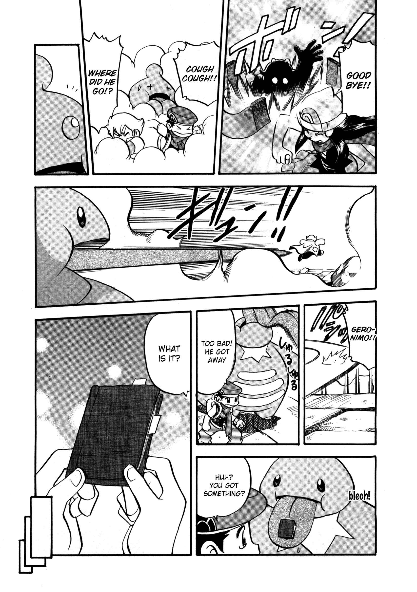 Page 29 Chapter 416 Pokémon SPECIAL