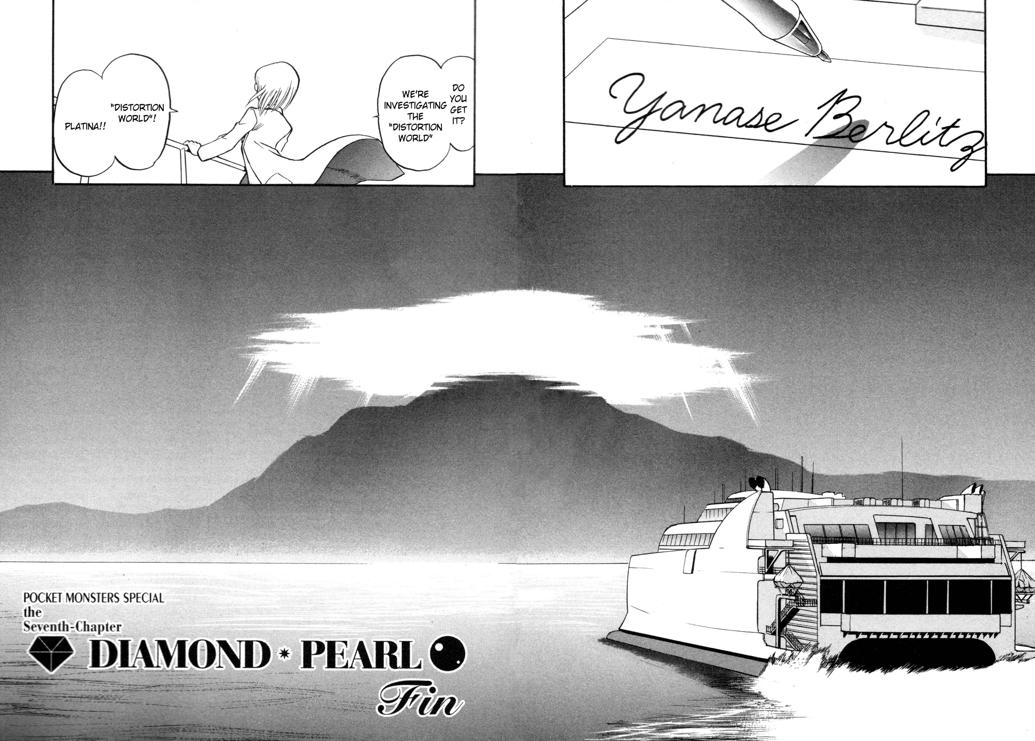 Page 34 Chapter 416 Pokémon SPECIAL