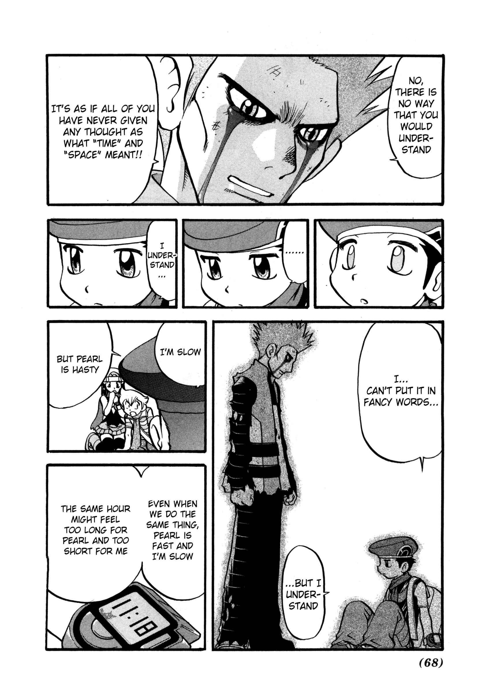 Page 5 Chapter 416 Pokémon SPECIAL