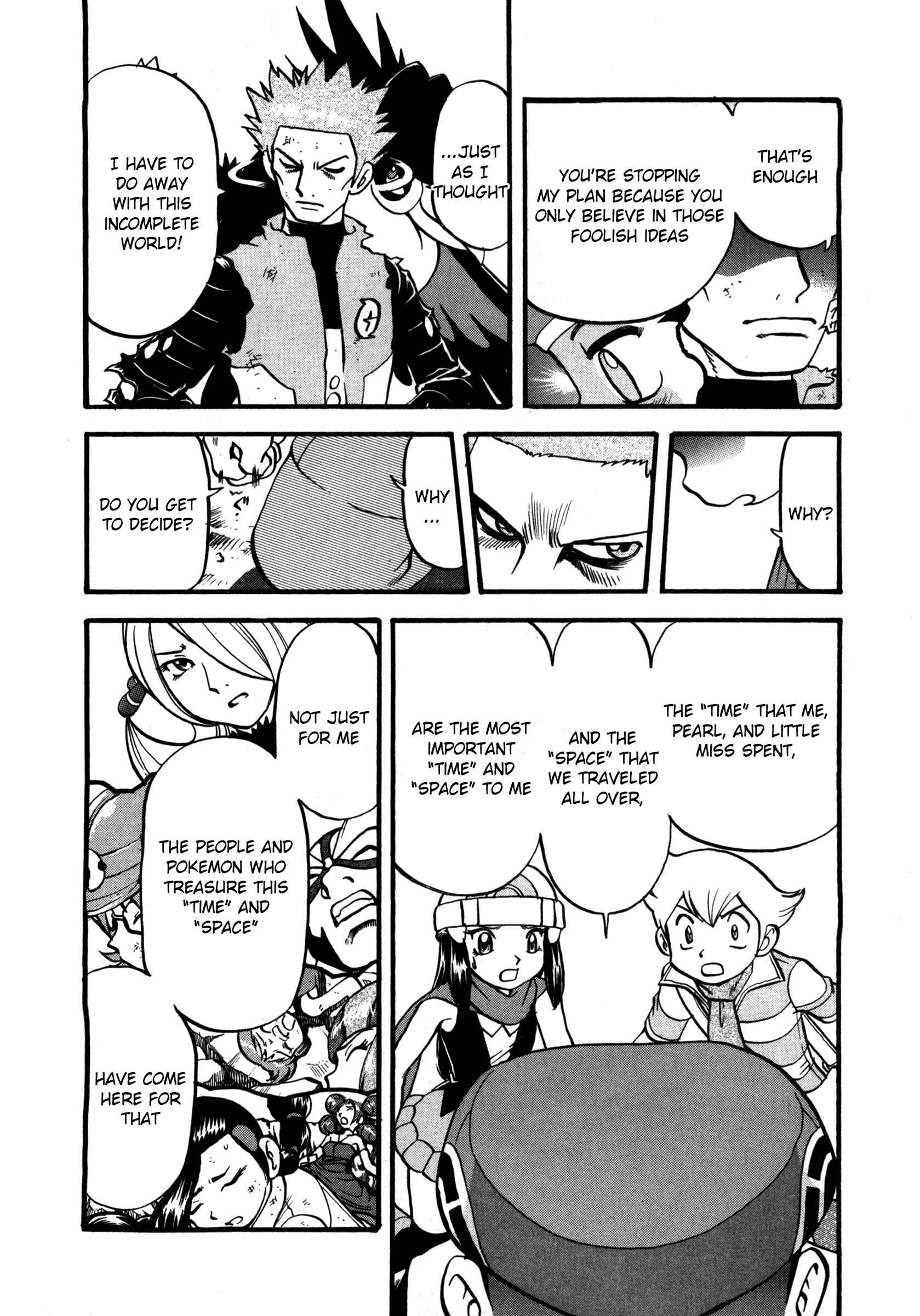 Page 7 Chapter 416 Pokémon SPECIAL