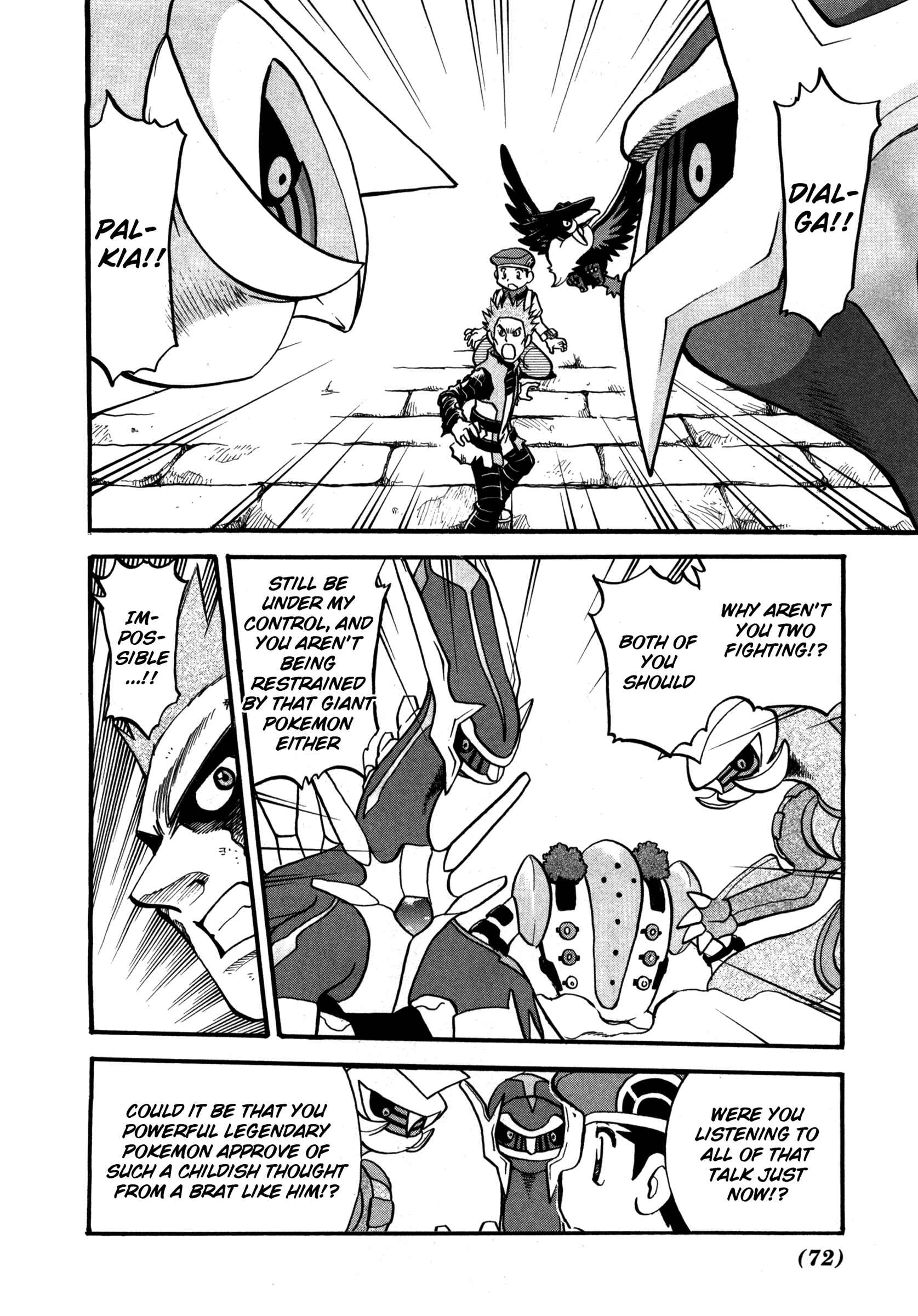 Page 9 Chapter 416 Pokémon SPECIAL