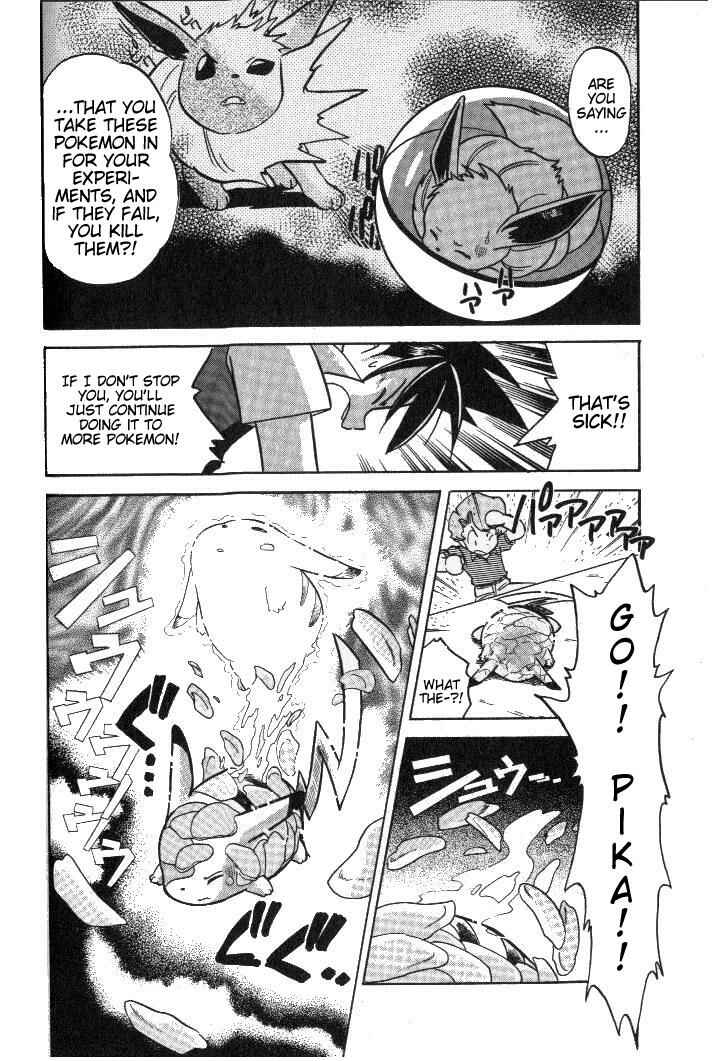 Page 10 Chapter 20 Pokémon SPECIAL