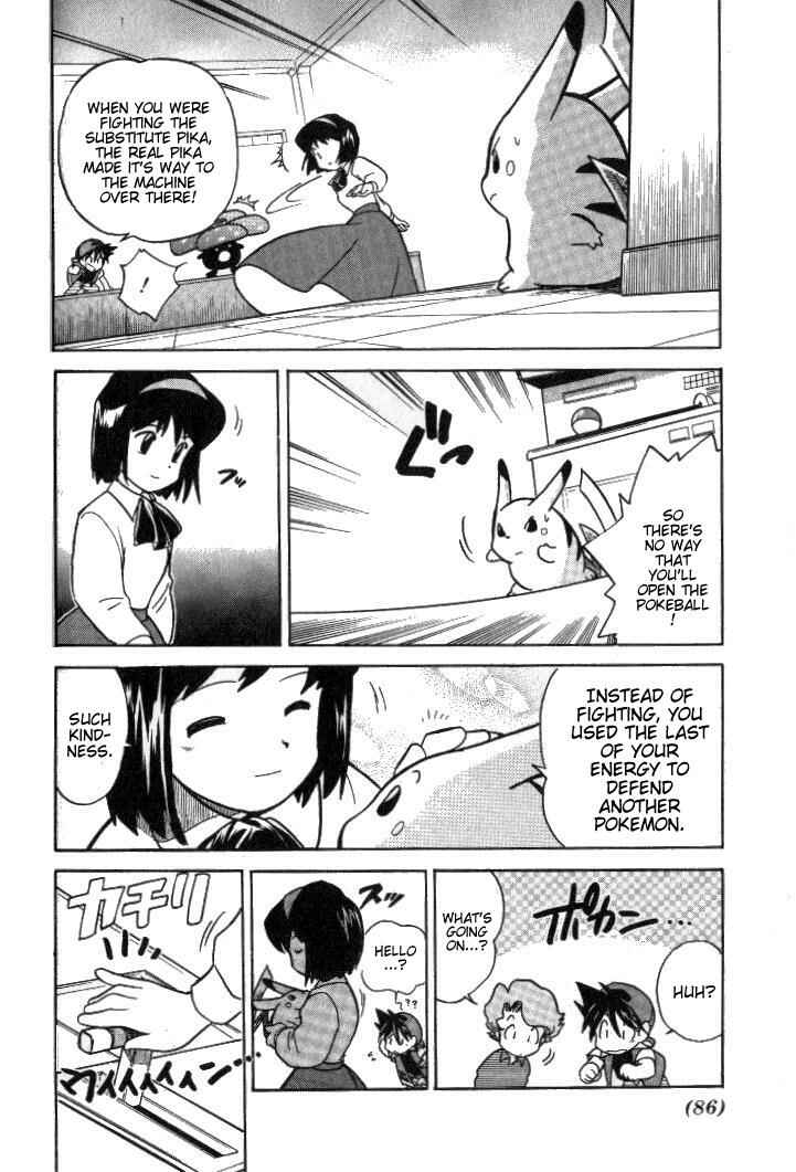 Page 12 Chapter 20 Pokémon SPECIAL